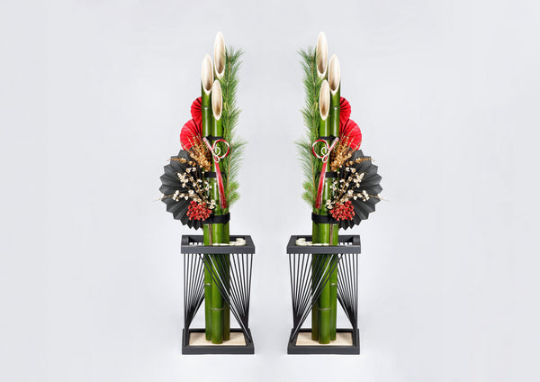 メイメイページ　門松A IMG_9584_grande.jpg?v=1731897867